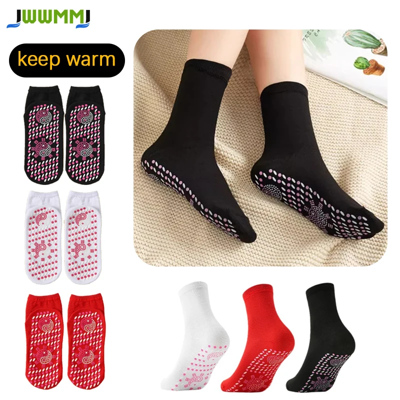 Self Heating Socks 1pair for Children Heating and Warming Feet Northeast Anti Cold and Warm Socks Men's Foot Warmers