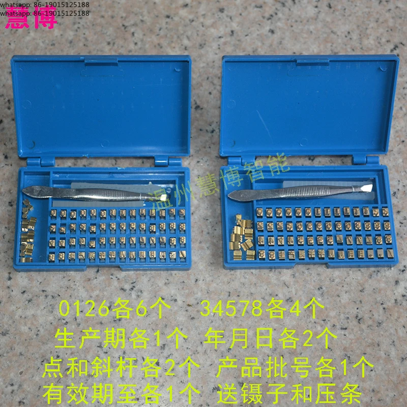 1000형 잉크 휠 코딩 및 밀봉 기계 워드 그레인 코퍼 980 연속
