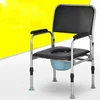 Adjustable Toilet Wheelchair: Four Wheel Brake, Foldable Large Backrest, Shower Chair for Elderly, Stainless Steel Seat 1