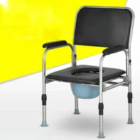 Adjustable Toilet Wheelchair: Four Wheel Brake, Foldable Large Backrest, Shower Chair for Elderly, Stainless Steel Seat 1