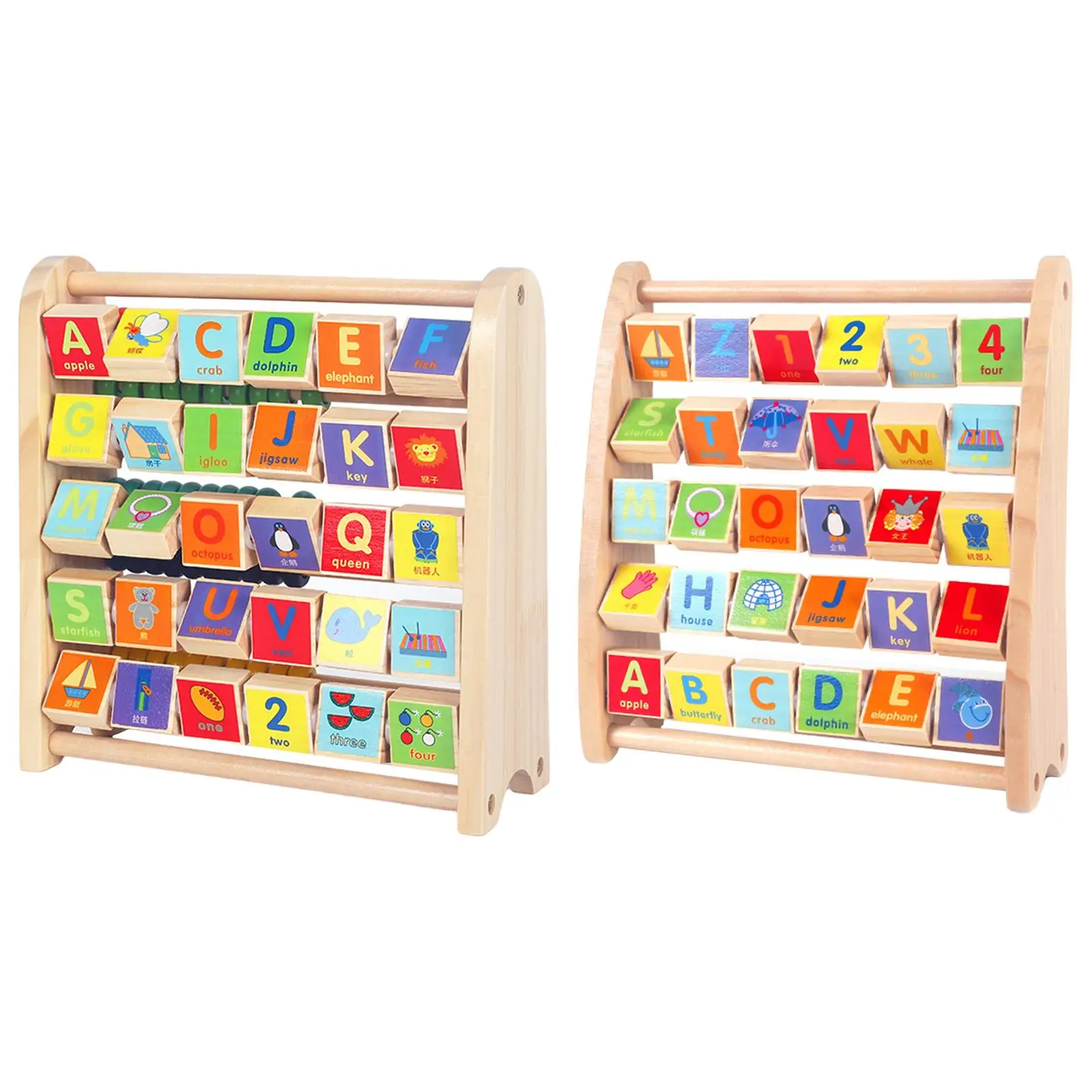Wooden Abacus Activity Blocks Educational Learning Abacus Toy Small Educational Toy for Kindergarten Preschool Children Wooden Abacus Activity Blocks Educational Learning Abacus Toy Small Educational Toy for Kindergarten Preschool Children