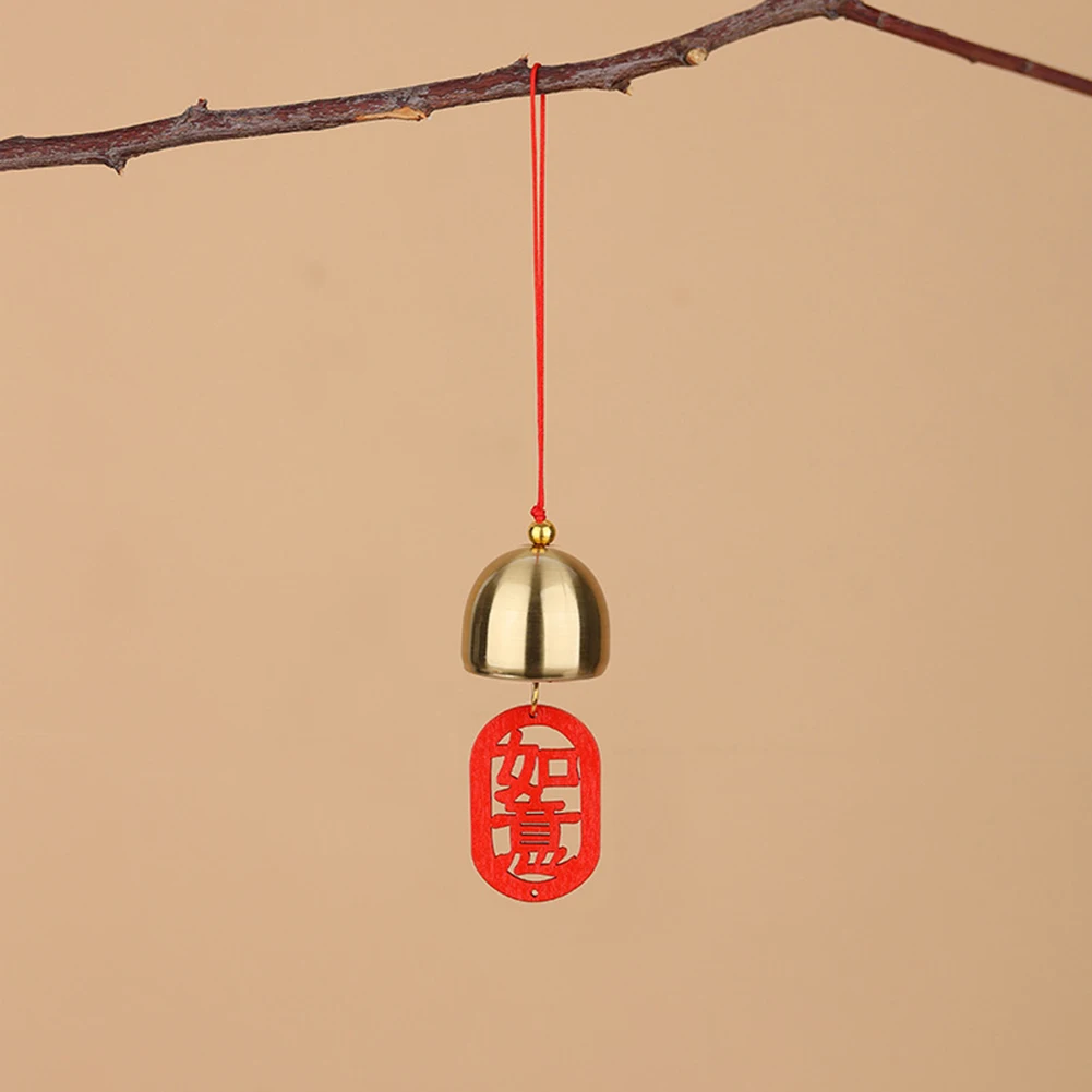 

Unique and Practical Copper Bell for Home Decoration Ideal for Spring Festival New Year Wishing Card Shop Door