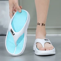 Brand Men's Flip Flops Outdoor Indoor Slippers Comfortable Soft Men Beach Sandals Non-slip Home Men Women Slippers Flip Flops - Image 5