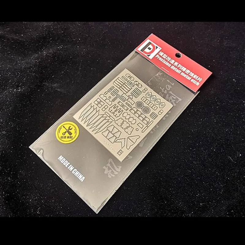 �ִϸ��̼� ��ũ �� 1/144 MG IBO �ݼ� ������ ���� ��Ī ��Ʈ