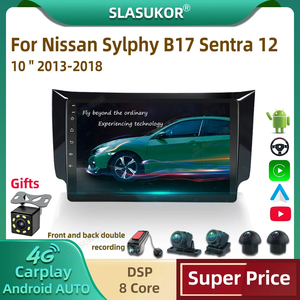 

Автомобильная Мультимедийная система, 10 дюймов, для Nissan Sylphy B17 Sentra 12 2013-2018 Android