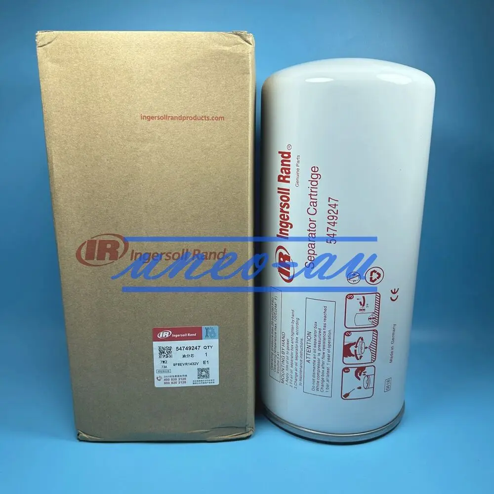 

1 шт. Новый масляный сепаратор 54749247 Ingersoll Rand, винтовой воздушный компрессор