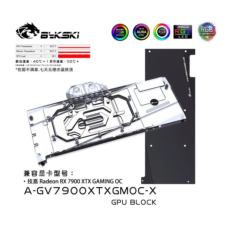 Bykski A-Gv7900Xtxgmoc-X Gpu Water Block Per Gigabyte Radeon Rx 7900Xtx Gaming Oc Scheda Grafica Cooler Backplate