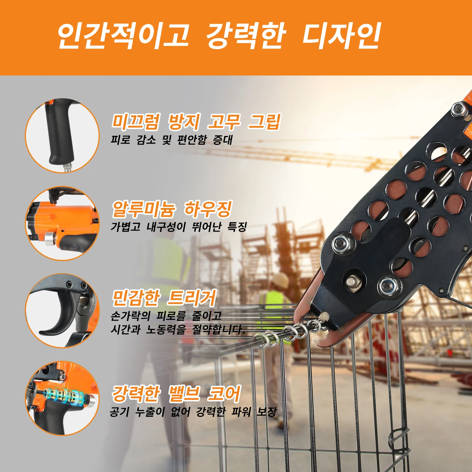 KAMSIN K-SC7C 15 게이지 공압 돼지 링 건, 자동 공기 C-링 건 19mm 크라운 스프링 매트리스, 자동차 좌석, 애완 동물 케이지