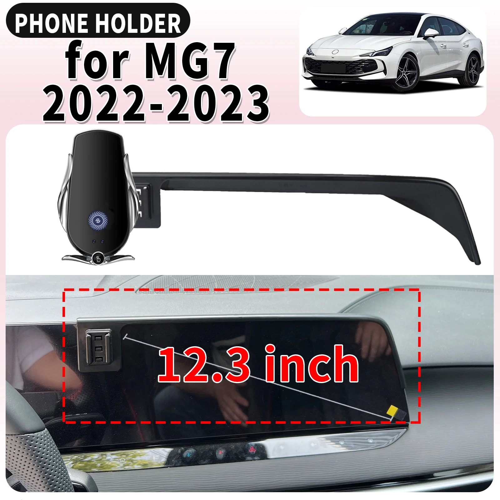 MG7 MG 7 2022 2023 12.3인치용 ? ? 스크린 베이스 마운트 폰 홀더 전용..