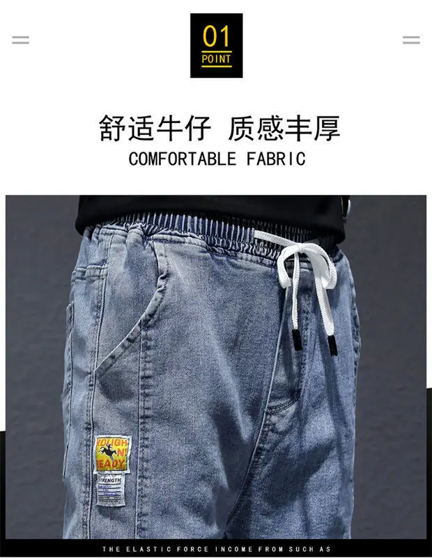 hippy pants Men Jean 2022 Pant Men Pants Harajuku Cargo Jeans Cotton Casual Harem Denim Hip Hop Sweatpants Male Trousers Size M-5Xl 22 Types jersey harem pants