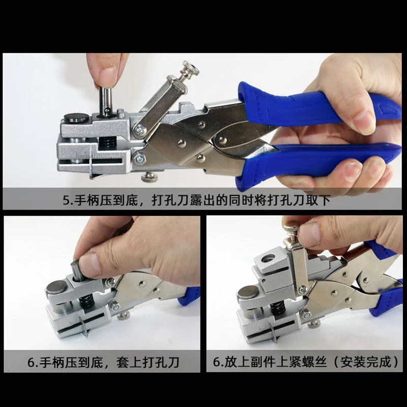 ID 카드, PVC 카드, 배지 사진용 펀치 6mm/8mm/10mm/12mm/15mm 원형 구멍 펀치 종이 펀치 휴대용 원형 단일 구멍 펀치