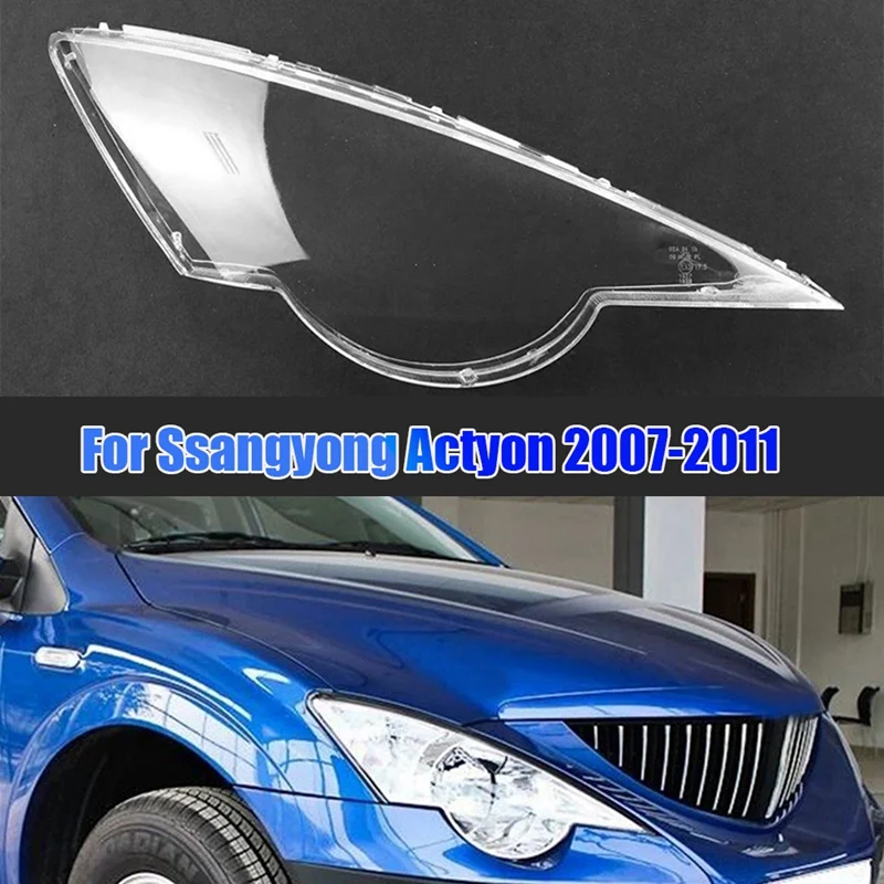 

Передняя крышка правой фары, крышка объектива, лампа, маска, абажур для Ssangyong Actyon 07-11, головная лампа, стеклянный корпус