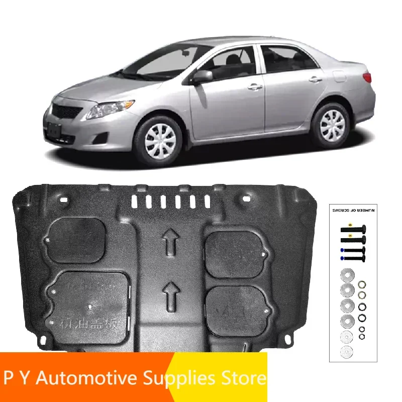 

Car Under Engine Guard Mudguard Board Splash Shield Mud Fender Plate Panel For Toyota Corolla 1.8L 2009-2013