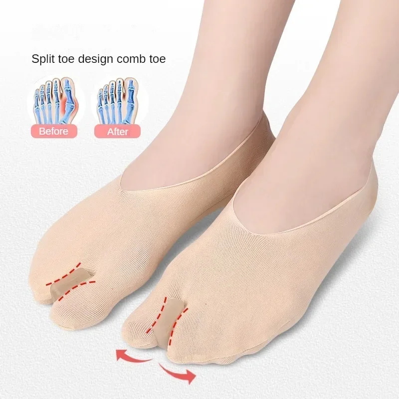 

1Pair Hallux Valgus Bunion Corrector Orthotics Toe Separator Feet Bone Thumb Adjuster Correction Sock Straightener Brace