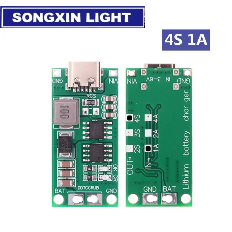 4S 1A