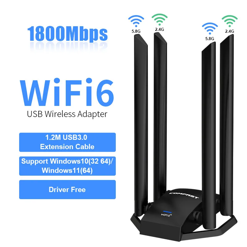 Wi-Fi 6 адаптер 1800 м 5 ГГц Двухдиапазонная