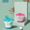 Dr. Green Mini Powdered Milk Storage Jar Powdered Milk Box Portable Baby Outing Four Compartments Dispensing Rotary Powder Box 3