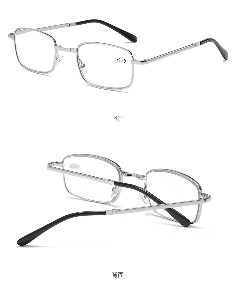 Klassische Photochrome Klapp Lesebrille Männer Progressive Multifokale Anti-blau Presbyopie Brille Weit In Der Nähe Von Computer Brillen – Detail 20