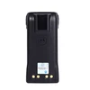 Universal Explosion-Proof Battery, Suitable for Motorola Walkie Talkie, GP328, GP340, GP338, PTX760, HNN9010A 5
