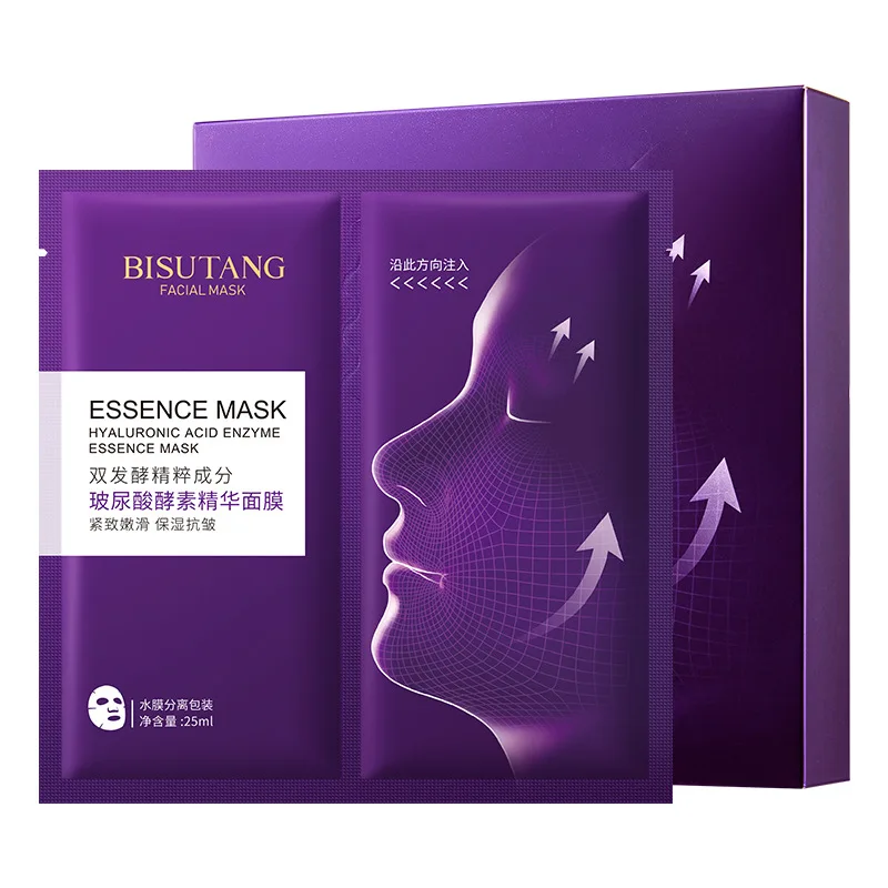

5Pcs/Box Hyaluronic Acid Facial Mask Enzyme Essences Moisturizing Anti-Wrinkle Friming & Reducing Fine Lines Sheet Masks Korean