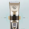 Electronic Pet Shave Clipper Hair Trimmer Set 5 Modes Rechargeable Pet Styling Beauty Supplies 4