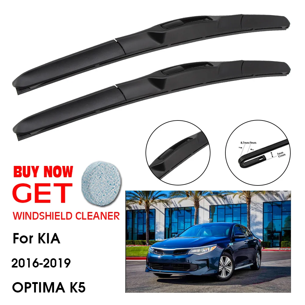2019 Kia Optima Wiper Blade Size