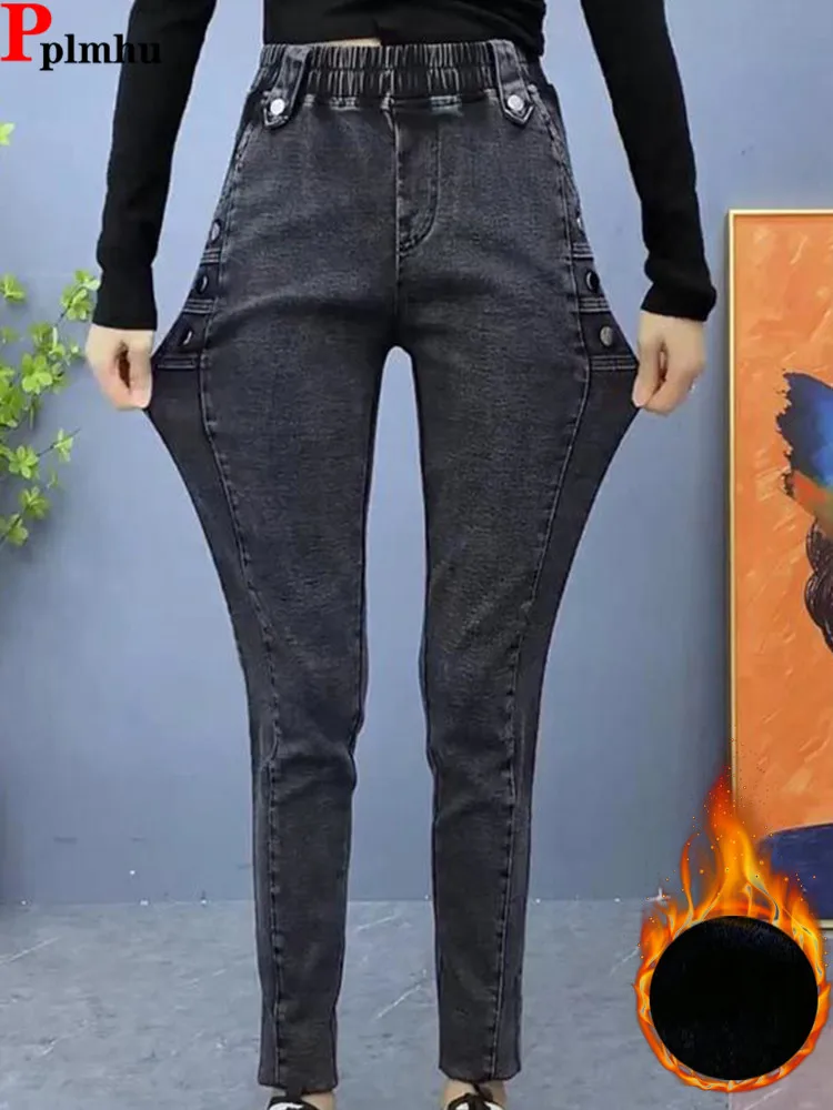 

Skinny Casual Winter Warm Ladies Jeans Velvet Lined Slim Thicken Denim Pencil Pants Fashion Women Snow Wear Vaqueros New 2023