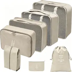 Travel Packing Cubes Set - 7 - Piece Breathable Luggage Organizers (Beige)