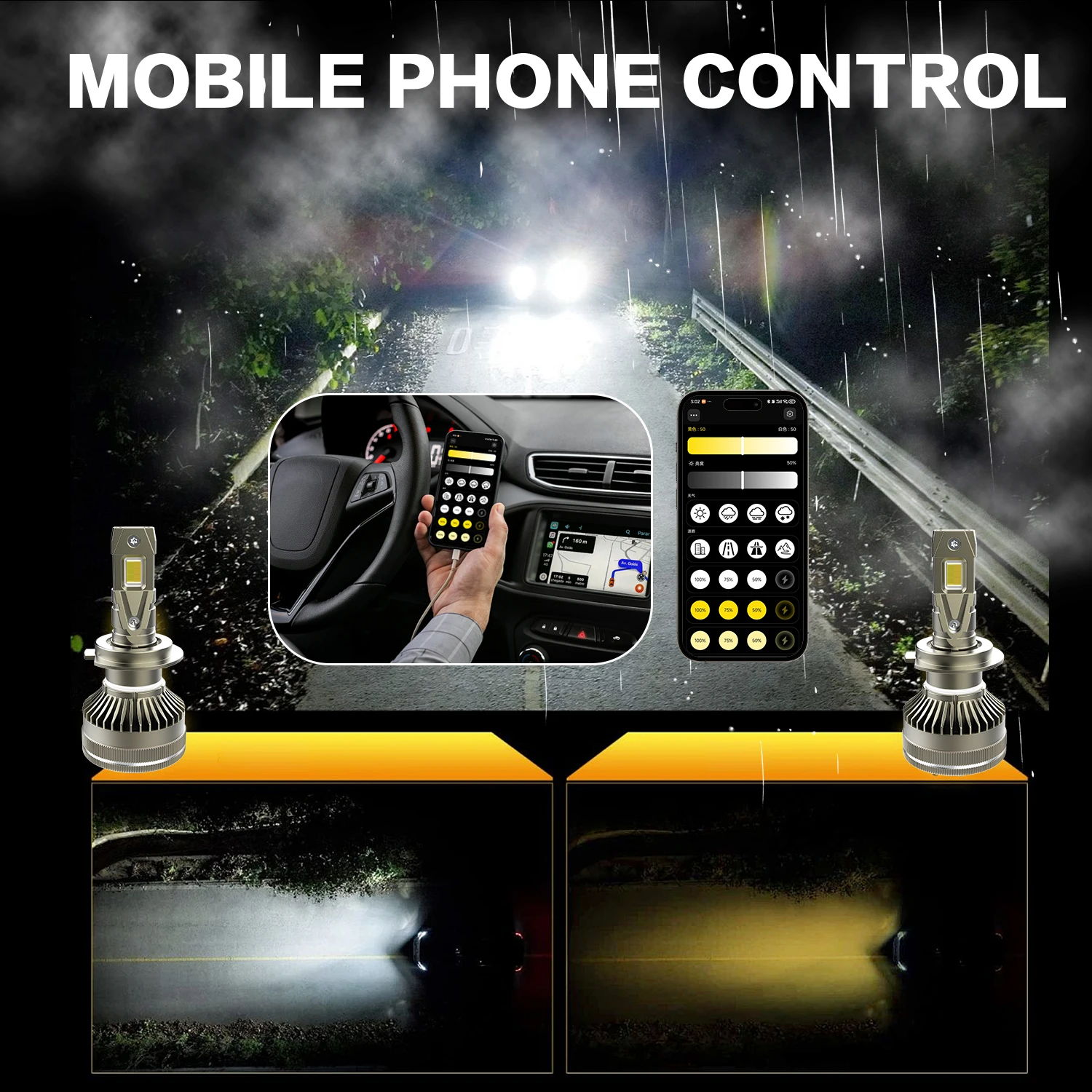 APP Control Car Headlight Bulbs H7 H4 Mini Turbo H1 H11 H3 9005 HB3 9006 HB4 LED 3000K 4300K 6000K 3 Colors