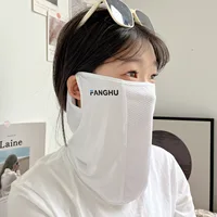 Summer UV Protection Sunscreen Mask Face Scarf Cycling Sunscreen Ice Silk Mask Face Cover Neck Wrap Cover Breathe Traceless Thin - Image 6