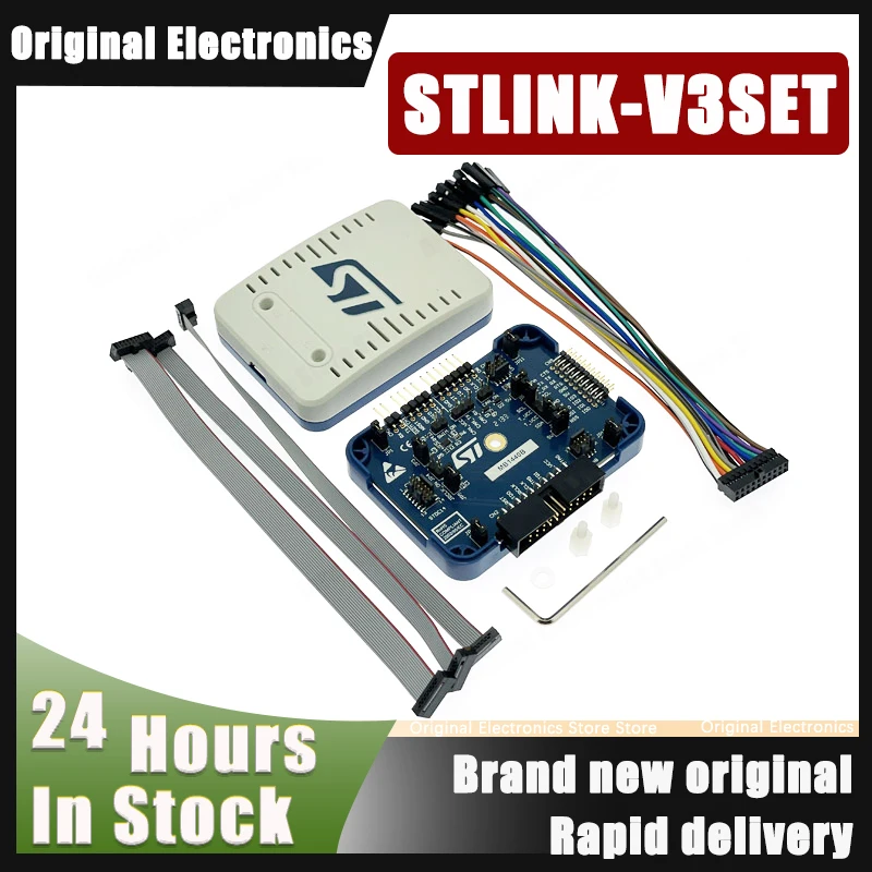 1PCS 100% brand new original authentic STLINK-V3SET ST-LINK V3 STM8 ...