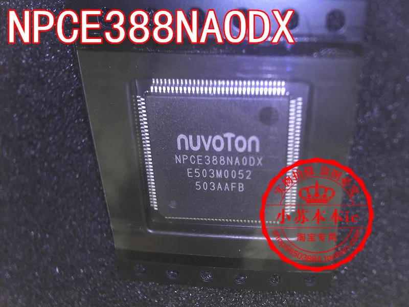

NPCE388NAODX NPCE388NA0DX QFP NPCE388NA1DX