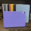 Clove Purple