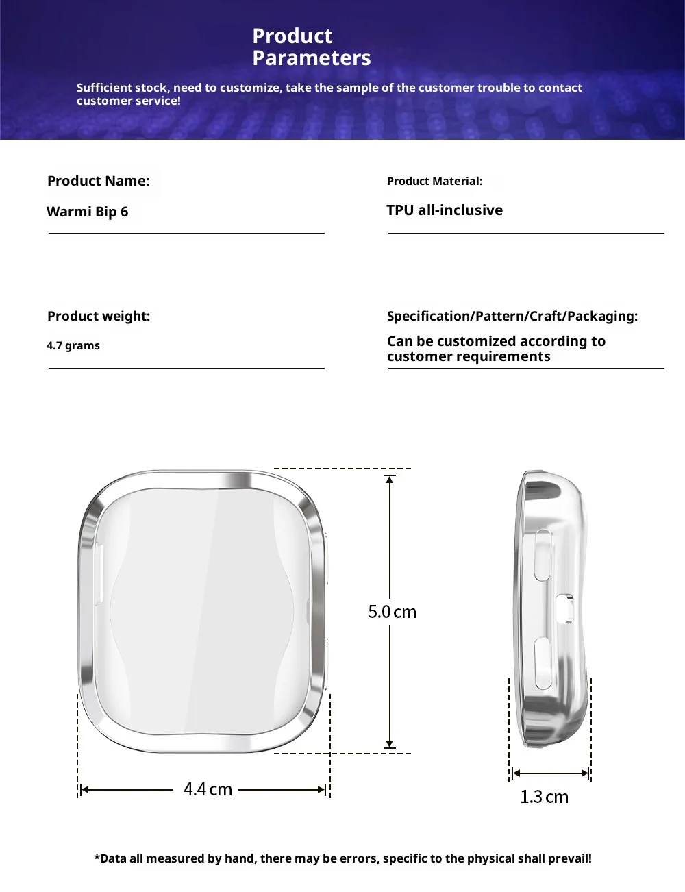 Full Coverage TPU Protective Smart Watch Case and Screen Protector