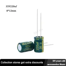 

100pcs 35V 220UF 8x12 mm low ESR Aluminum Electrolyte Capacitor 220 uf 35 V Electric Capacitors High frequency 20%