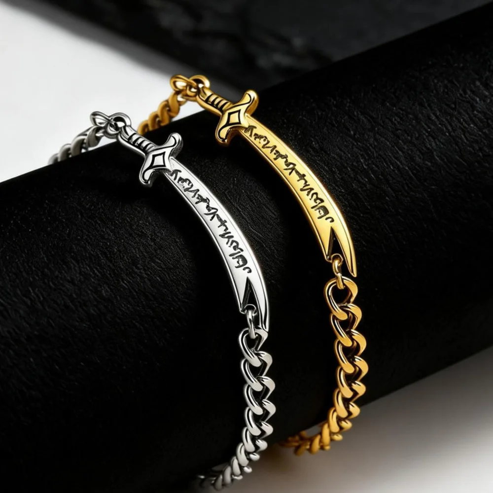 Herren Zulfiqar Schwert-Armband, Arabische Kalligraphie Muslimisches Edelstahl-Armband, Amulett-Schmuck Geschenk