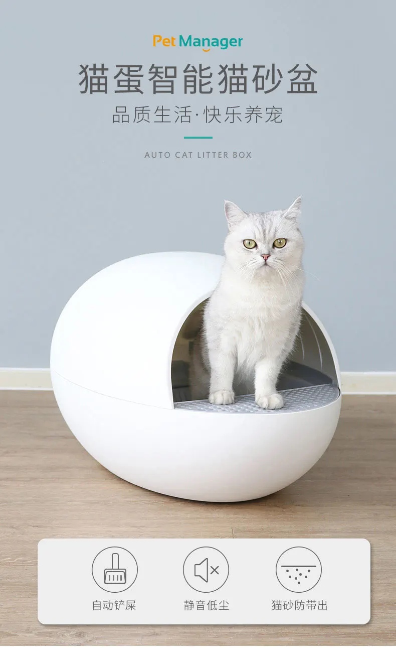 Arenero Cubierto Arenero Para Gatos Con Colador Colador De Baño