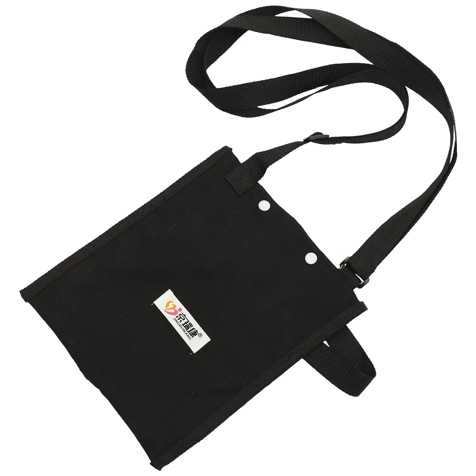 Portable Cotton Adjustable Shoulder Bag Nursing Urine Holder Collection Catheter Bag Urological Consumables Elder Drainage