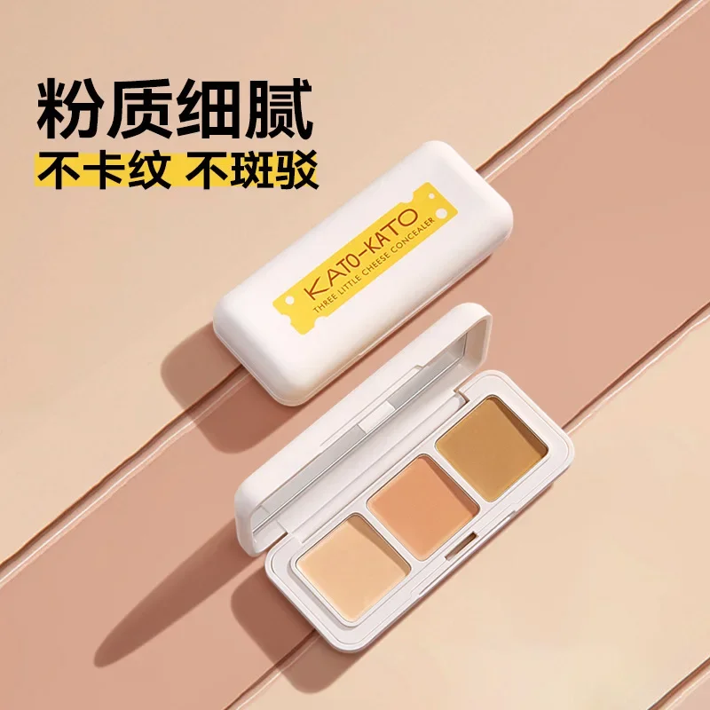 KATO concealer liquid foundation Waterproof sweat proof resistant concealer Black eye circles tear ducts non sticking powder