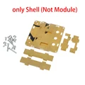 Shell