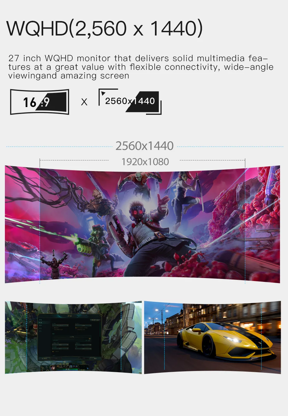 HKC 27 ġ ӿ  144hz 1080P LED ũž ǻ ӿ pc , DP Է ӿ pc  SG27QC