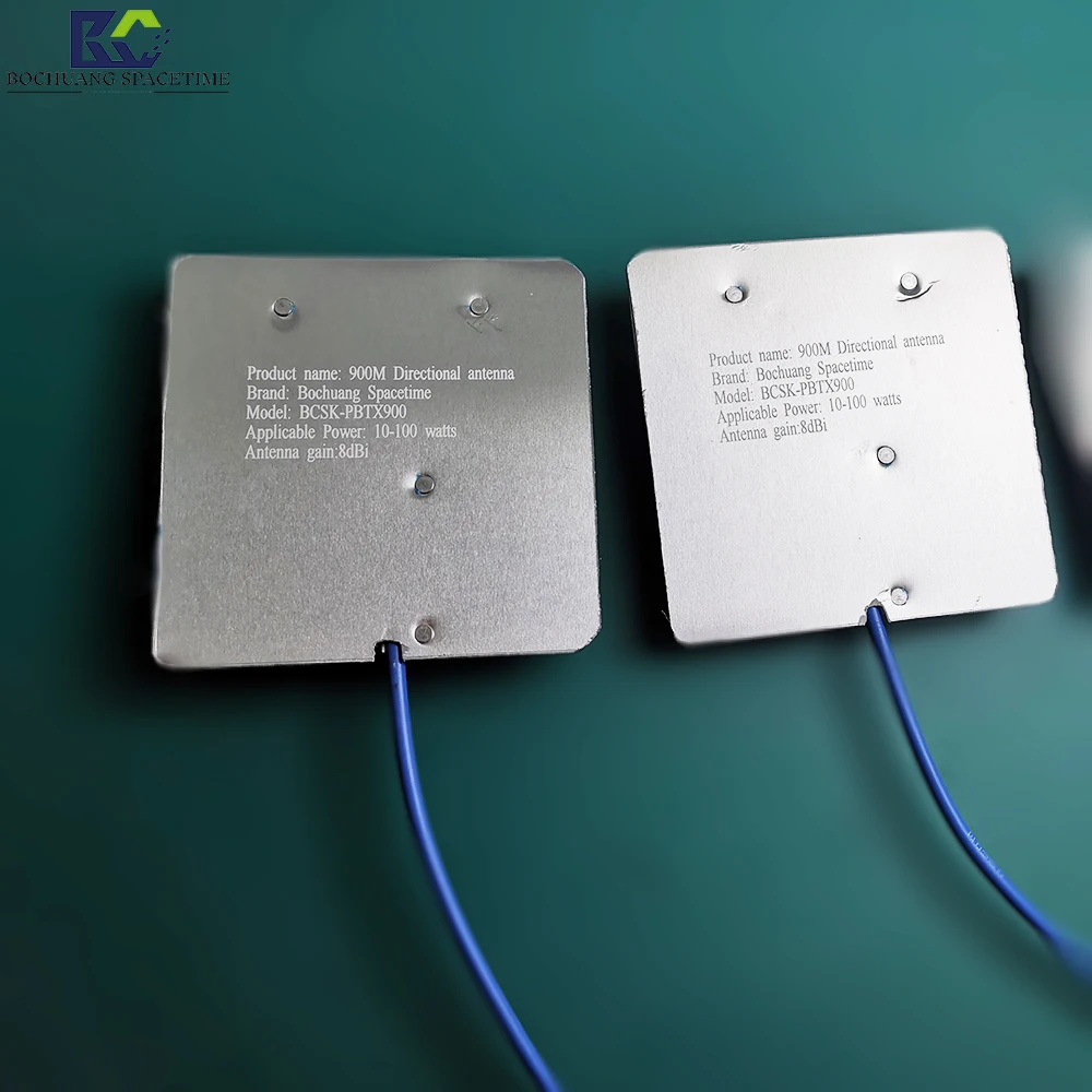 700M-900MHZ 평면 지향성 송수신 안테나 8dBi 고이득 지향성 uav 방어 안테나