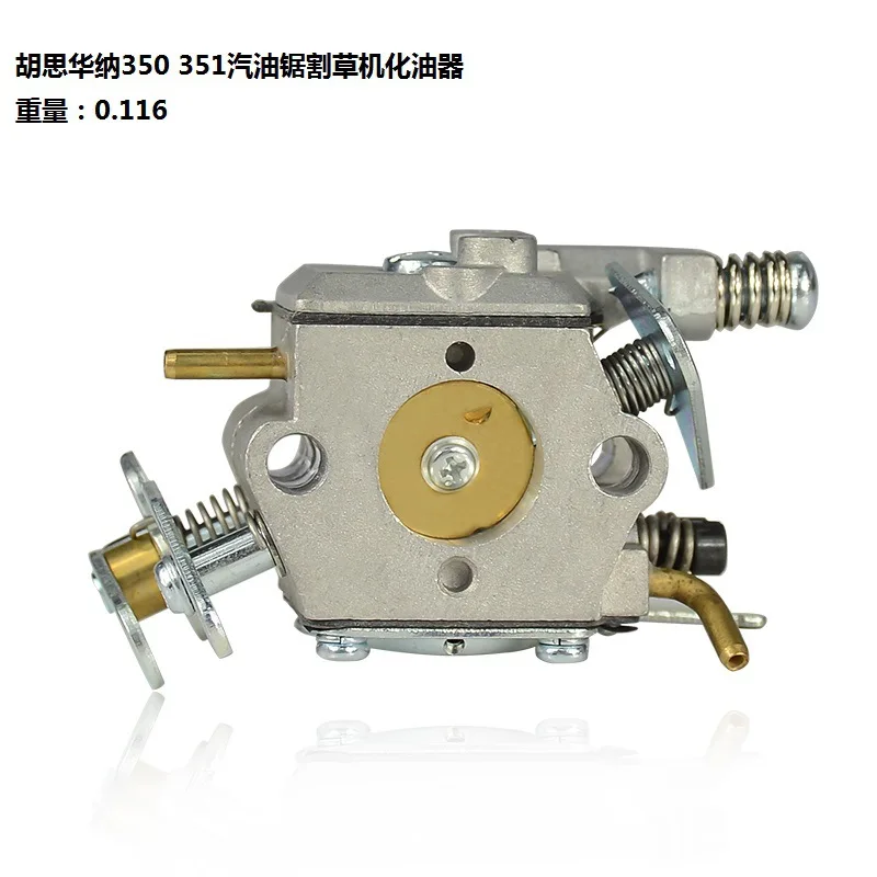

New 350 351 Gasoline Saw Lawn Mower Carburetor Lawn Mower Carburetor Accessories