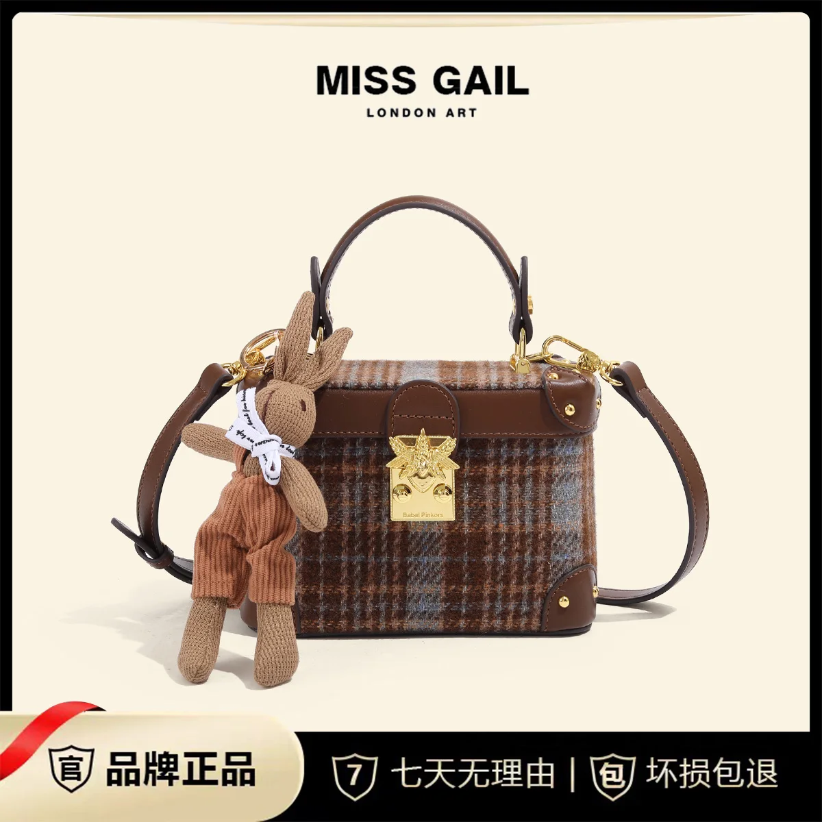 

New fashionable denim plaid small bag for women's handheld crossbody bag