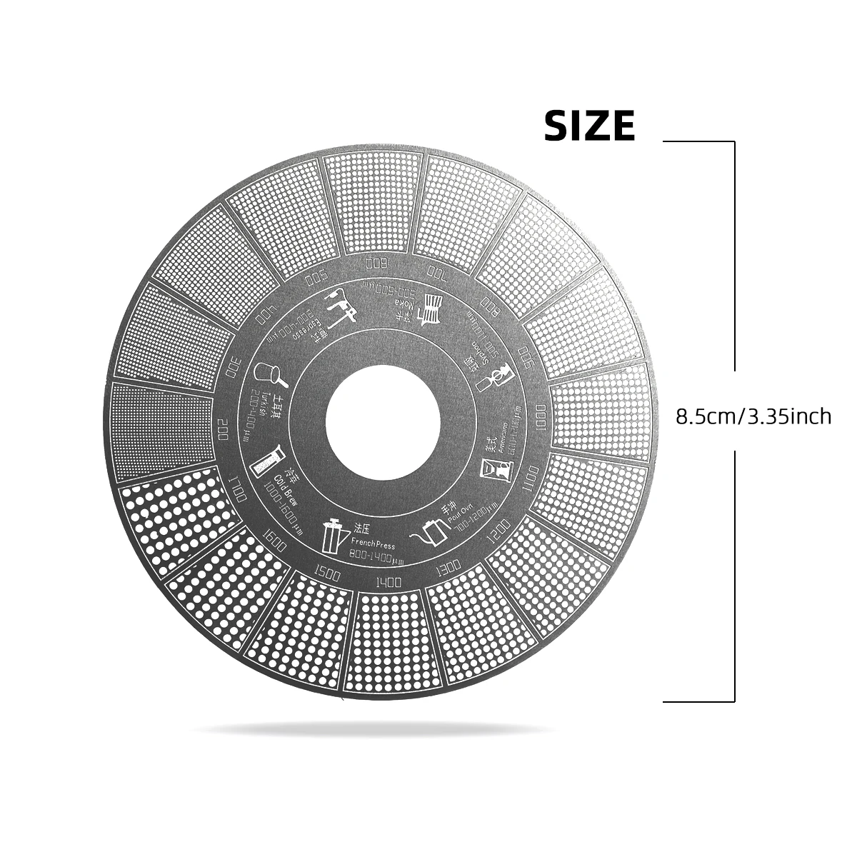 دليل طحن القهوة الاحترافي | مخطط حجم حبوب البن | ب...