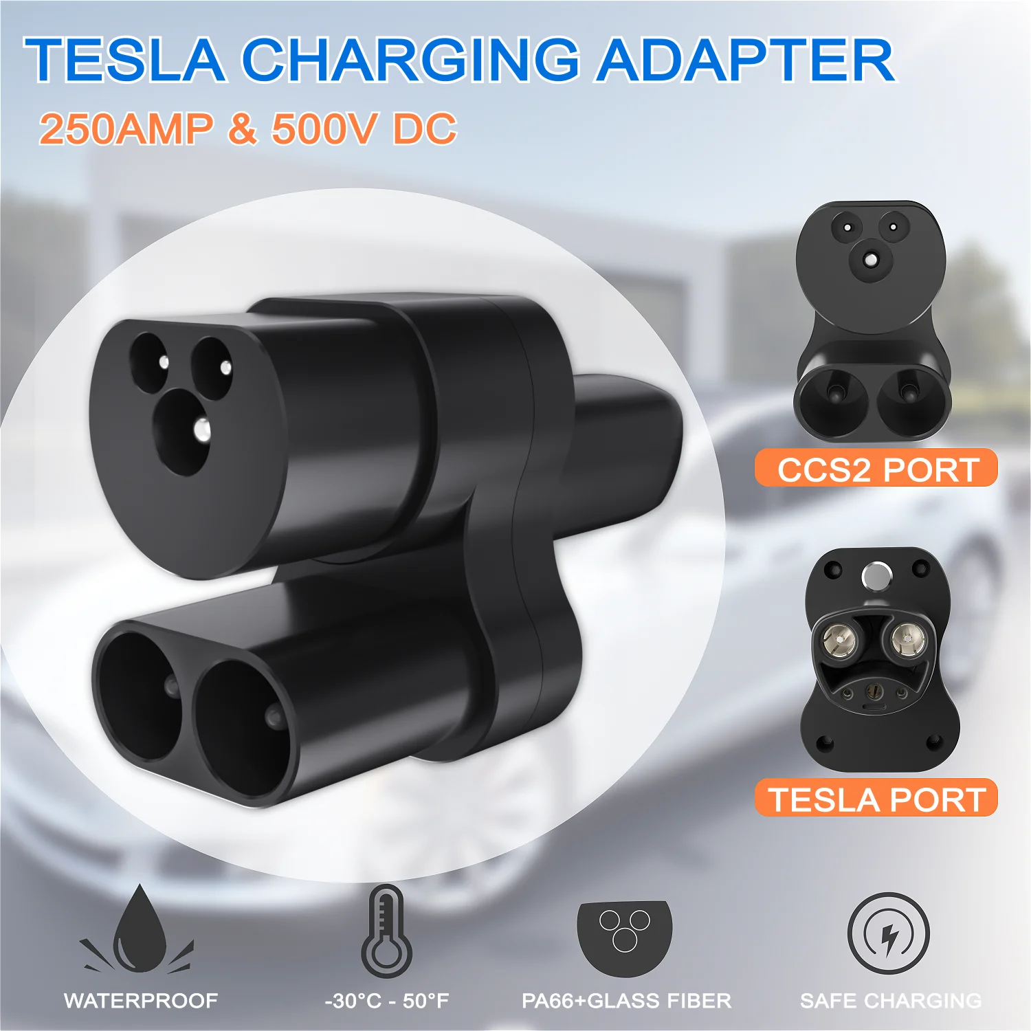 Рисунок 5 - CCS2 к Tesla EV зарядное устройство