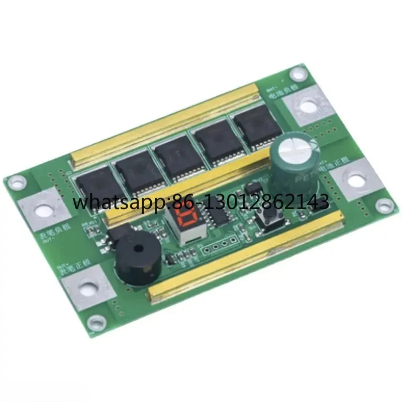 Portable spot welding machine control board DIY integrated pen 12V 18650 small lithium battery automatic welding