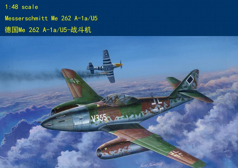 

Hobbyboss 1/48 80373 Messerschmitt Me262A-1a/U5-Scale Model Kit