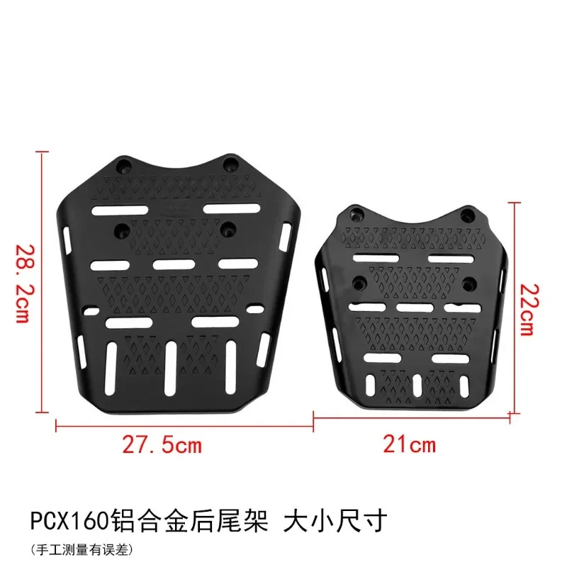 Motorcycle trunk rear shelf Motorcycle Rear Storage Top Box Luggage Case Seat Bracket For HONDA PCX150 PCX160 PCX125 2014-