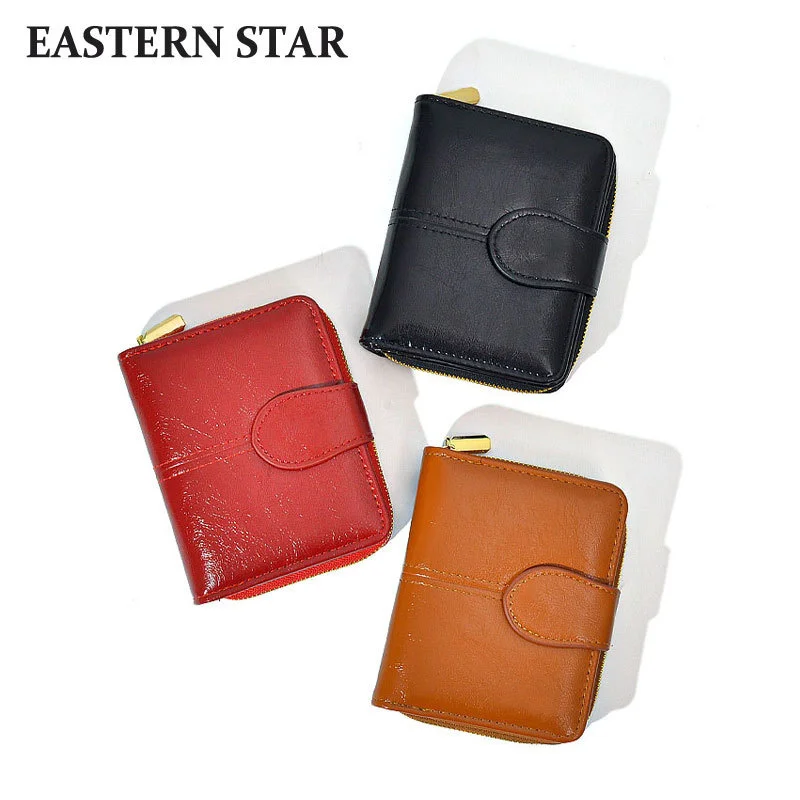 

Dongxin 2022 New Men's and Women's Universal Oil Wax Wallet Multi functional Zipper Pocket Zero Wallet Solid Color